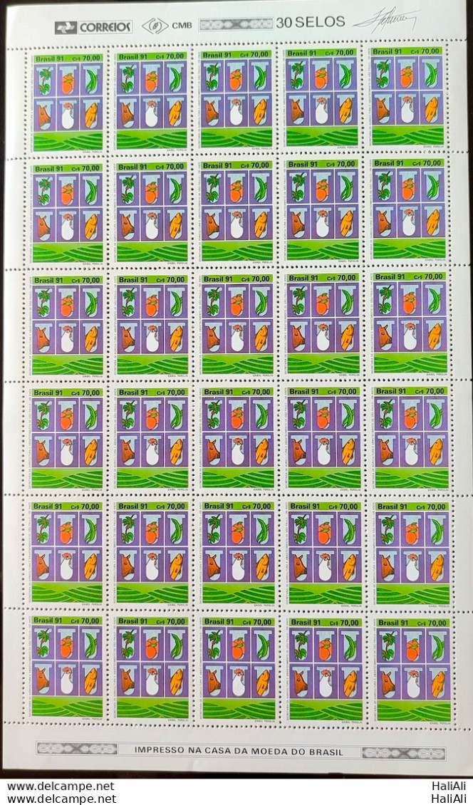 C 1762 Brazil Stamp 100 Years Agricultural Secretariat And Supply Sao Paulo Economy Orgao Public Government 1991 Sheet - Unused Stamps