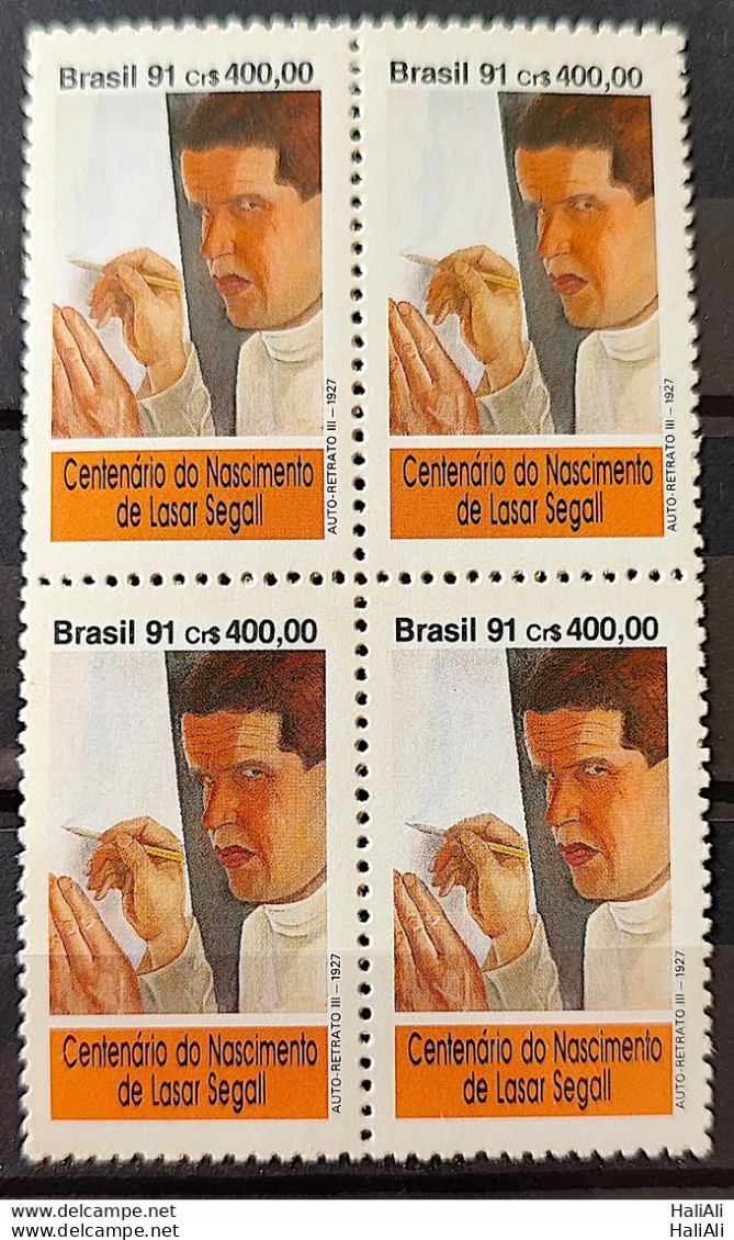 C 1761 Brazil Stamp 100 Years Painter Lasar Segall Art 1991 Block Of 4 - Unused Stamps