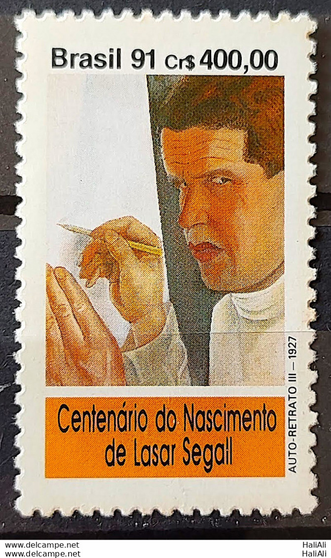 C 1761 Brazil Stamp 100 Years Painter Lasar Segall Art 1991 - Unused Stamps