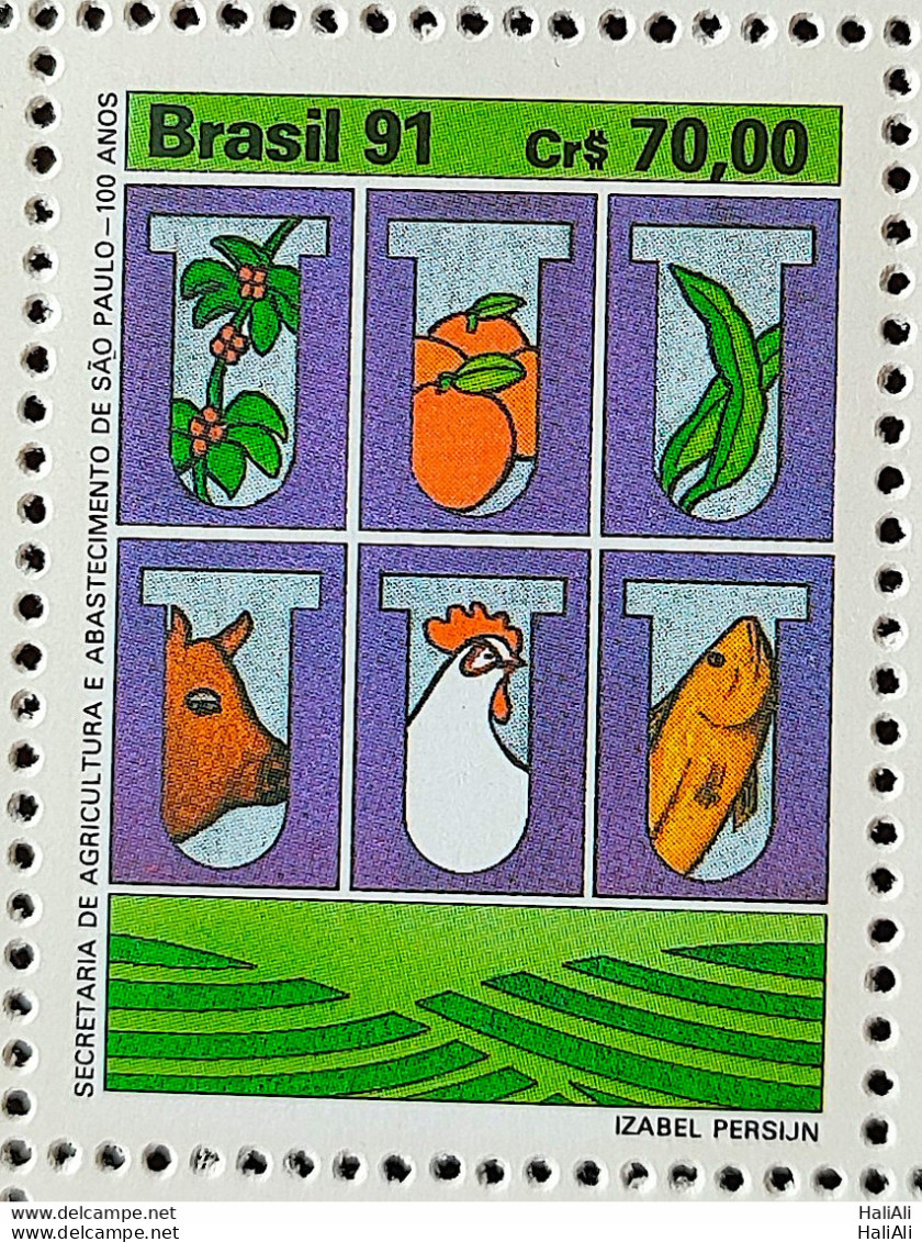 C 1762 Brazil Stamp 100 Years Agricultural Secretariat And Supply Sao Paulo Economy Orgao Public Government 1991 - Ungebraucht