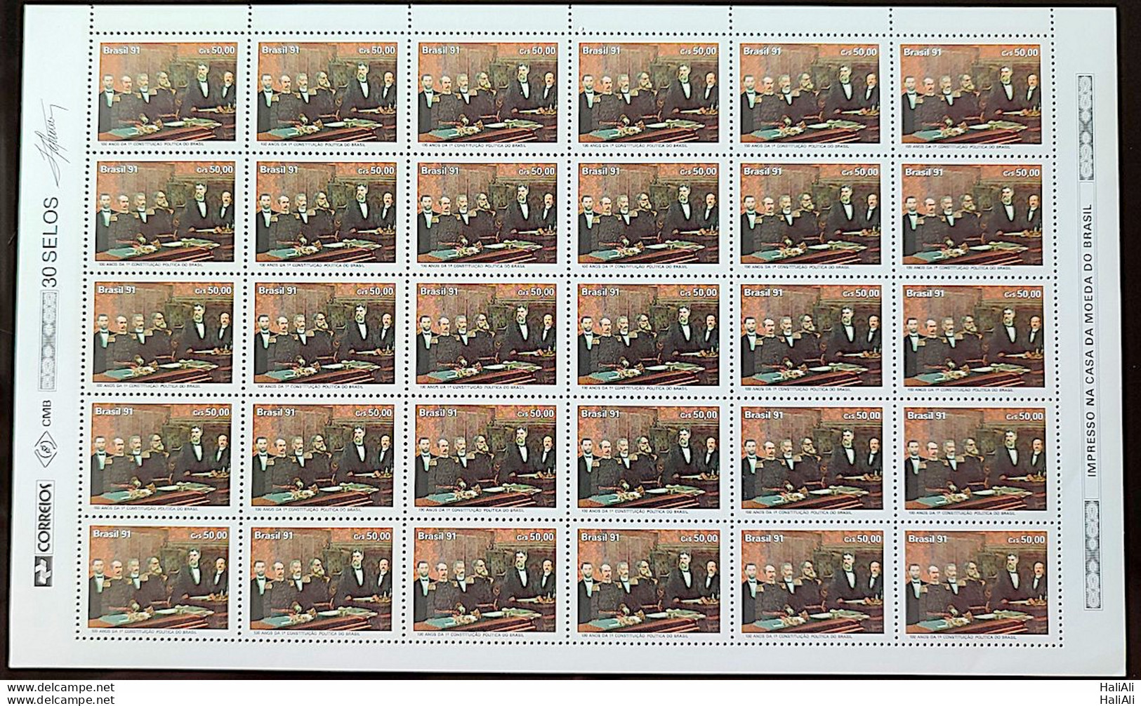 C 1751 Brazil Stamp 100 Years Constituting Political Policy 1991 Sheet - Ungebraucht