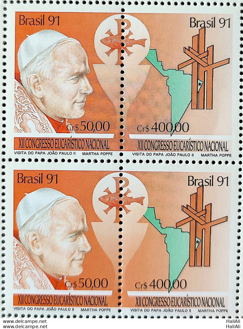 C 1749 Brazil Stamp Eucharistic Congress Pope John Paul II Religion 1991 Block Of 4 Block Of 4 - Ungebraucht