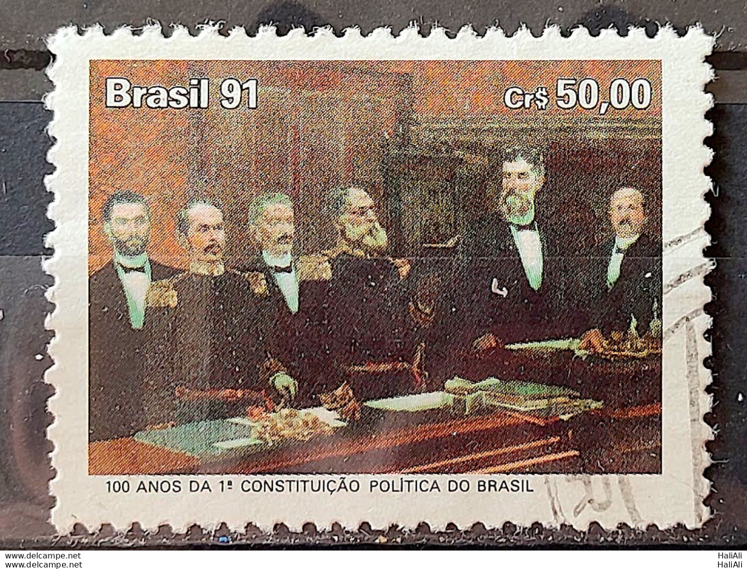 C 1751 Brazil Stamp 100 Years Constituting Political Policy 1991 Circulated 4 - Used Stamps