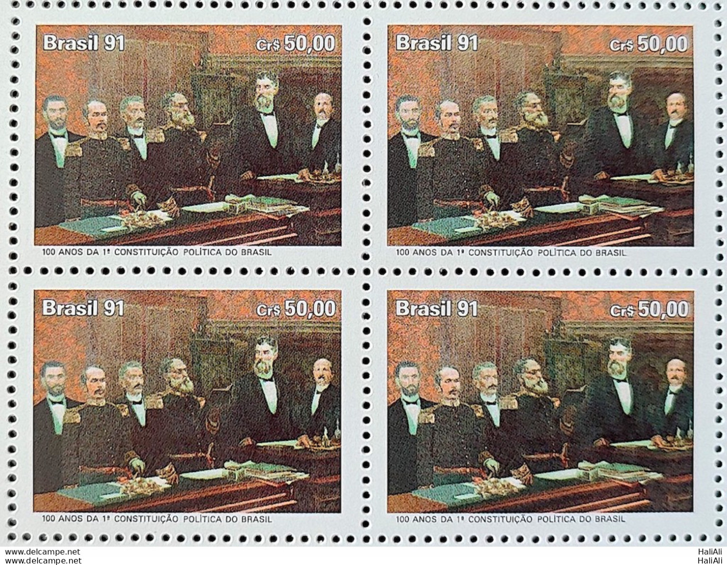 C 1751 Brazil Stamp 100 Years Constituting Political Policy 1991 Block Of 4 - Ungebraucht