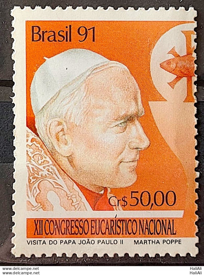 C 1749 Brazil Stamp Eucharistic Congress Pope John Paul II Religion 1991 - Nuevos