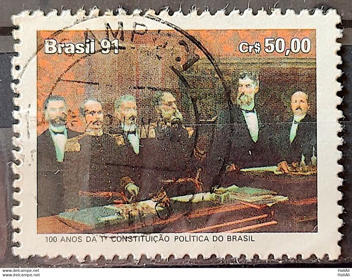 C 1751 Brazil Stamp 100 Years Constituting Political Policy 1991 Circulated 3 - Used Stamps