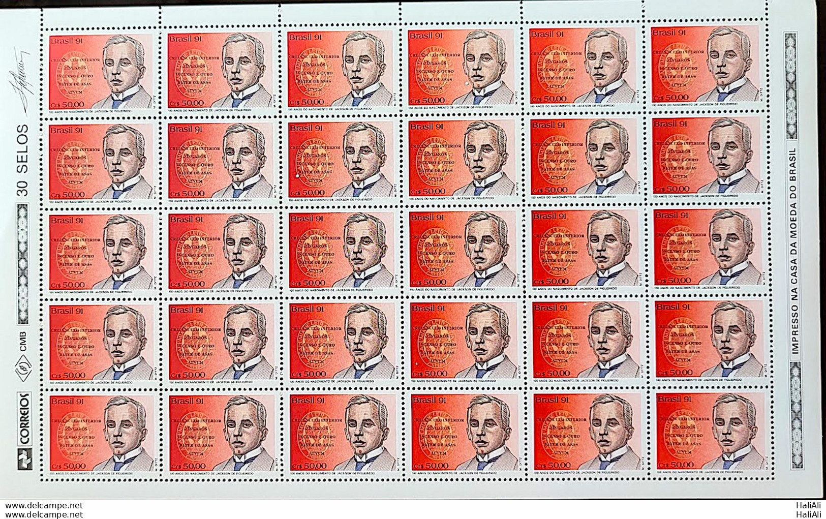 C 1747 Brazil Stamp Jackson Figueiredo Literature 1991 Sheet - Nuevos