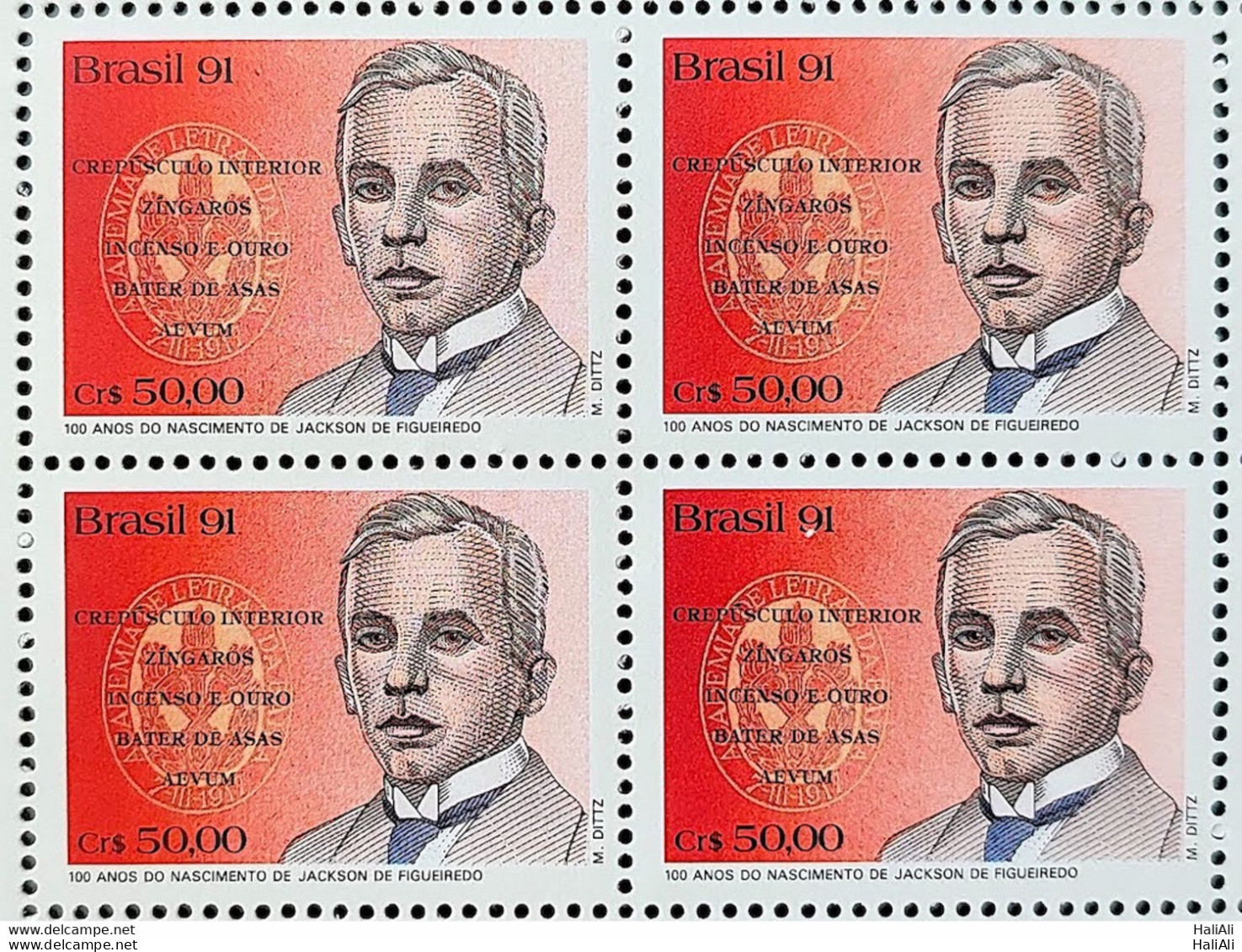 C 1747 Brazil Stamp Jackson Figueiredo Literature 1991 Block Of 4 - Ungebraucht