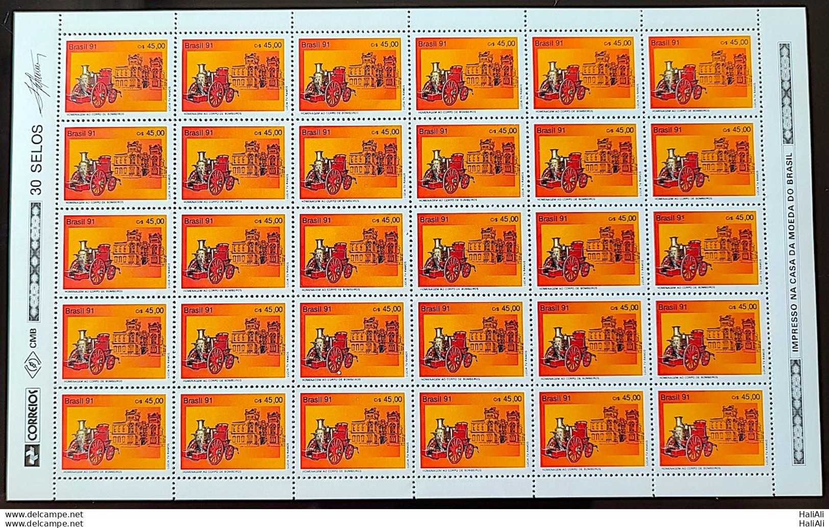 C 1741 Brazil Stamp Firefighter Body Military Carriage 1991 Sheet - Unused Stamps