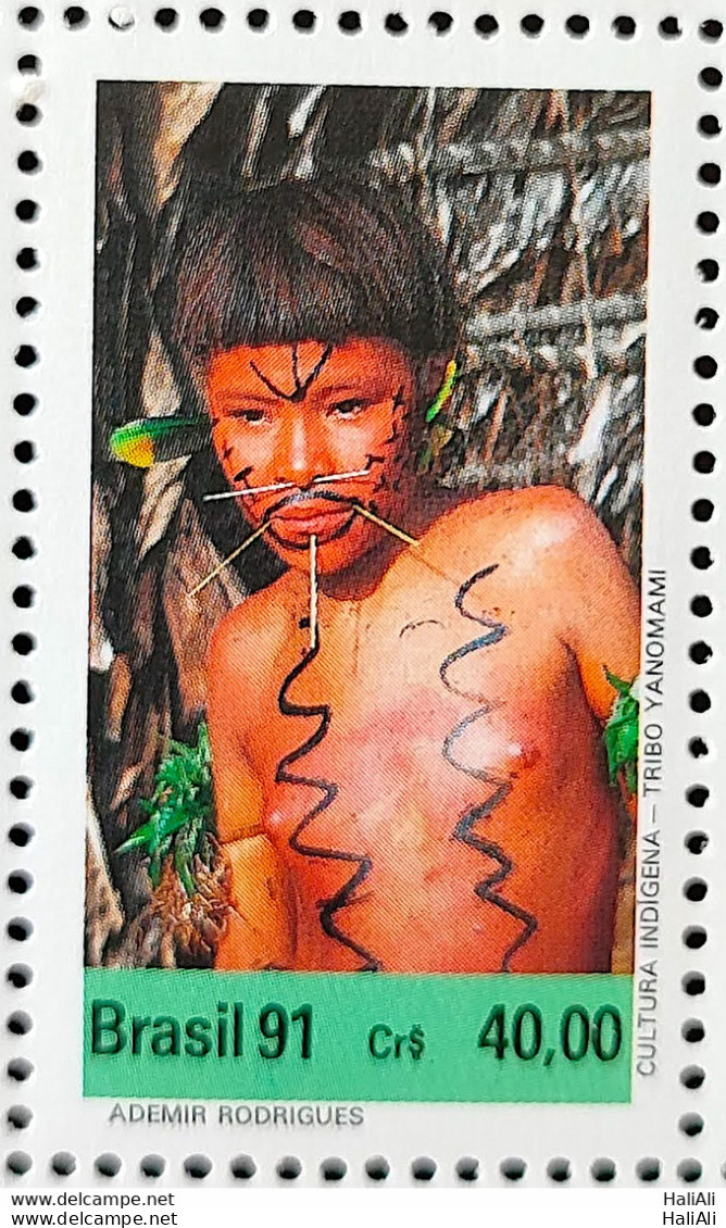 C 1734 Brazil Stamp Indian Yanomami Indian Culture 1991 - Ongebruikt