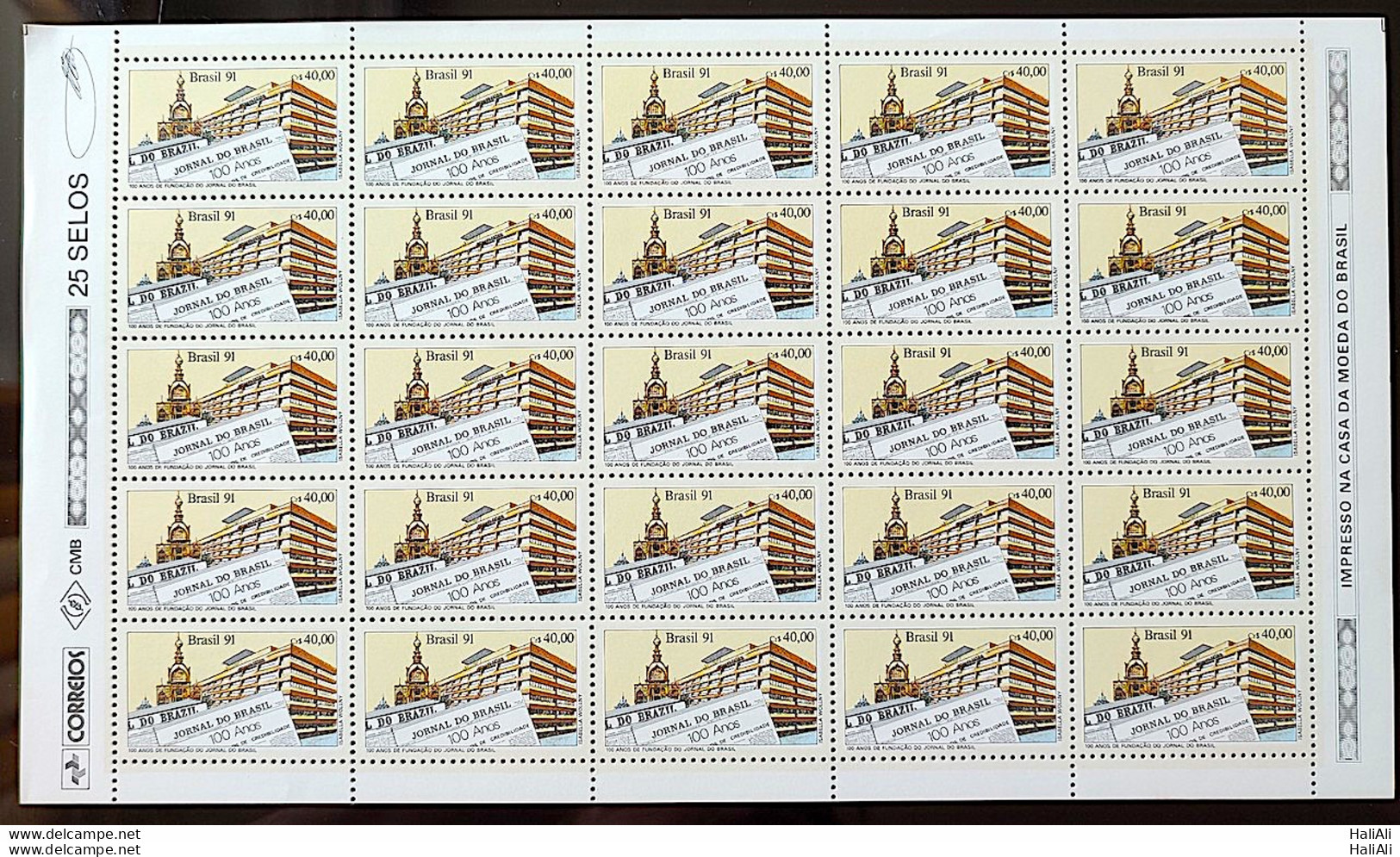 C 1733 Brazil Stamp 100 Years From Jornal Do Brasil Journalism 1991 Sheet - Unused Stamps