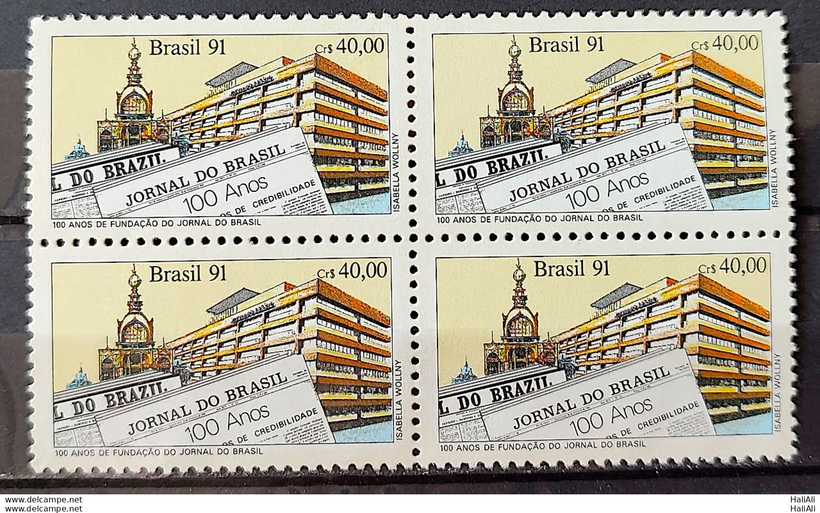 C 1733 Brazil Stamp 100 Years From Jornal Do Brasil Journalism 1991 Block Of 4 - Ongebruikt