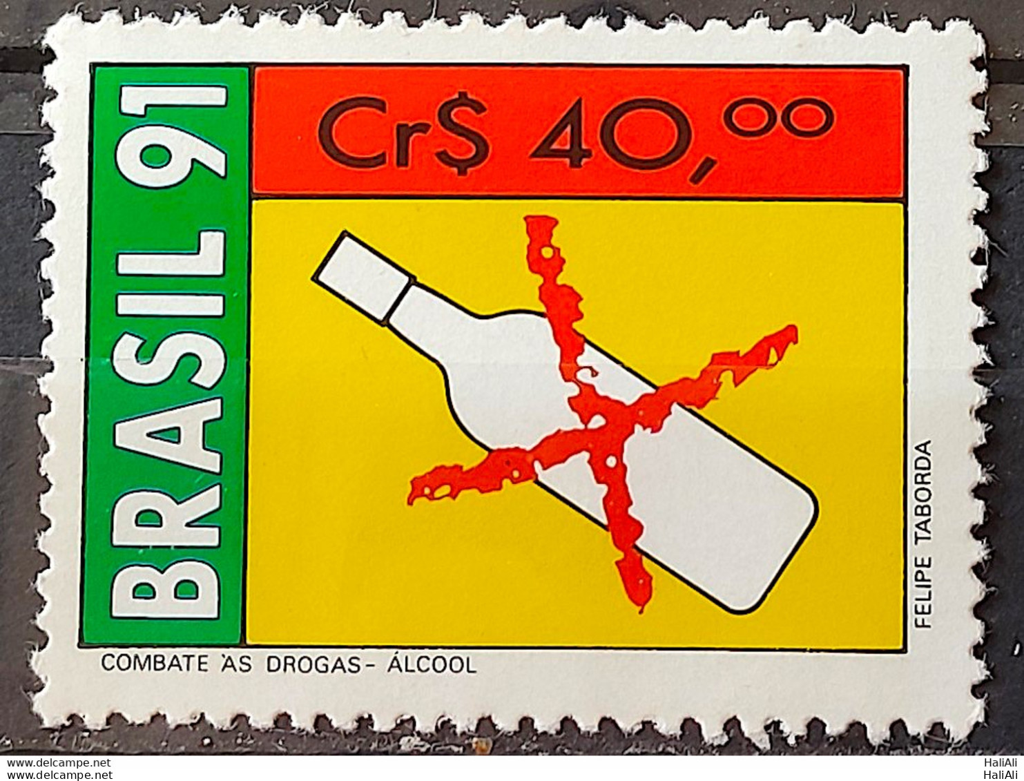 C 1731 Brazil Stamp Fighting Drugs Health Drink Alcohol 1991 - Ongebruikt