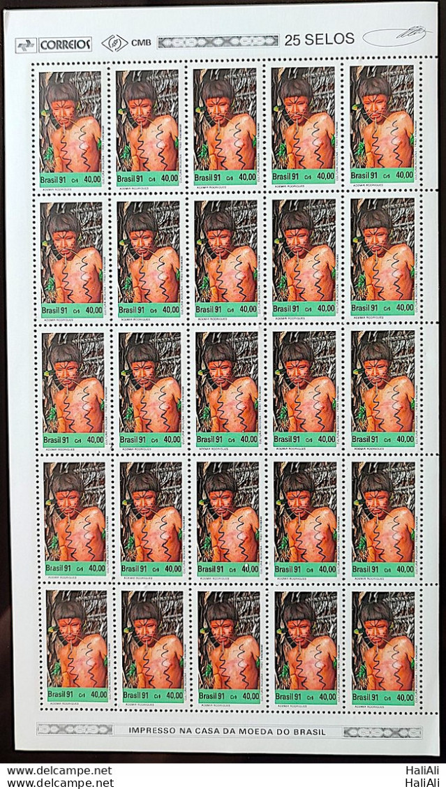 C 1734 Brazil Stamp Indian Yanomami Indian Culture 1991 Sheet Block Of 4 - Ungebraucht