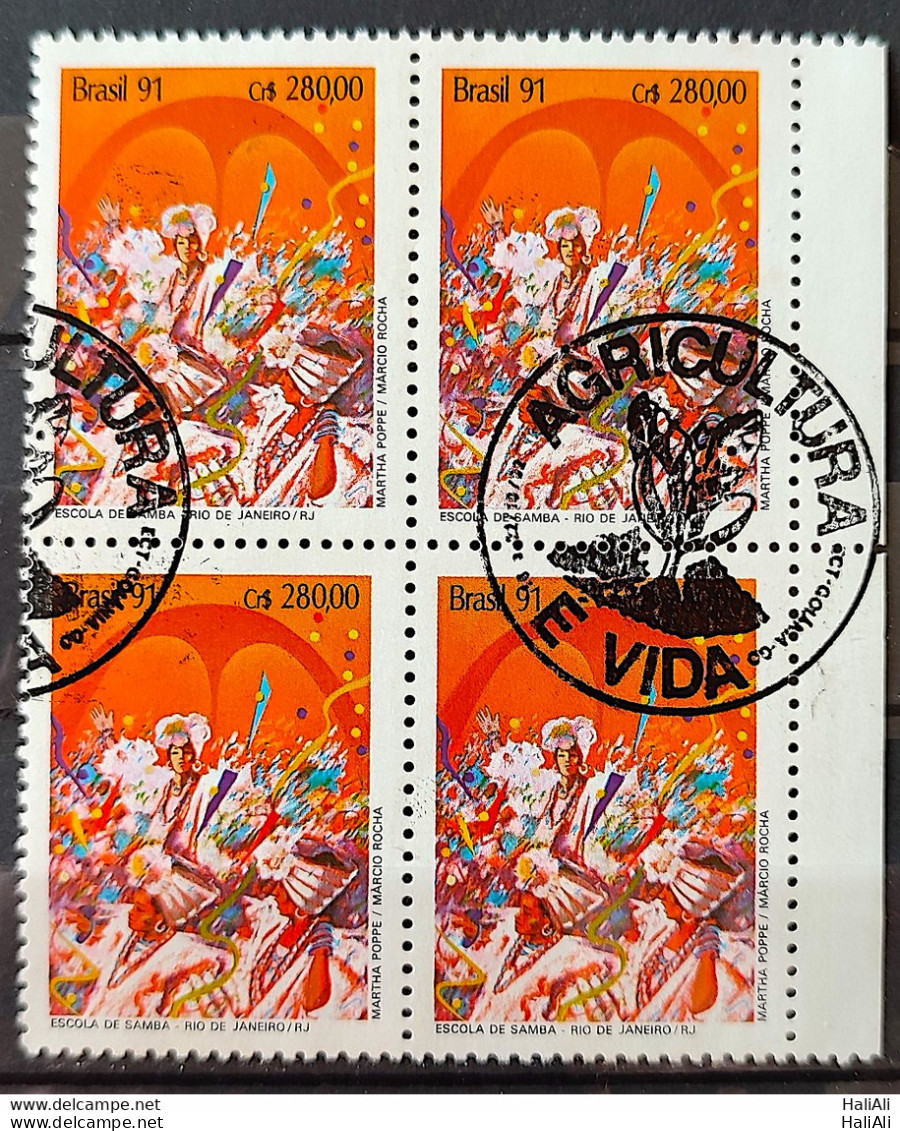 C 1724 Brazil Stamp Carnival Music School Of Samba Rio De Janeiro 1991 Block Of 4 CBC - Ongebruikt