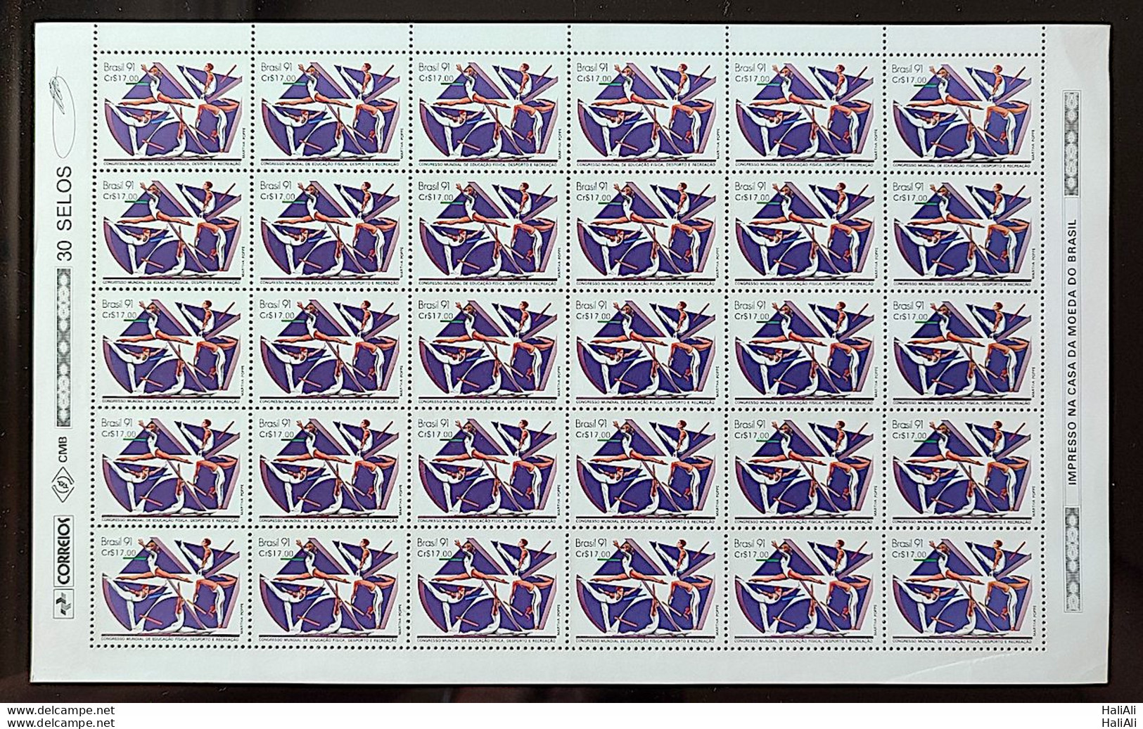 C 1718 Brazil Stamp Congress Education Physical Foz Do Iguacu 1991 Sheet - Nuevos