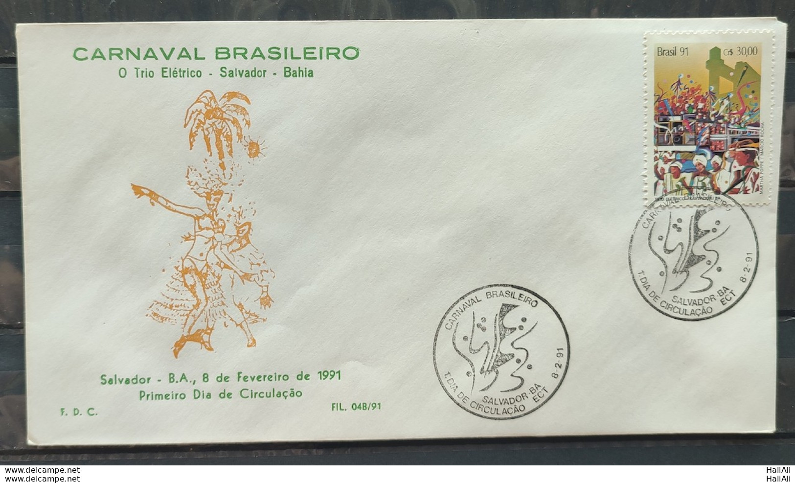 Brazil Envelope FDC PVT FIL 04B 1991 Carnival Music Party Cbc Rj - FDC