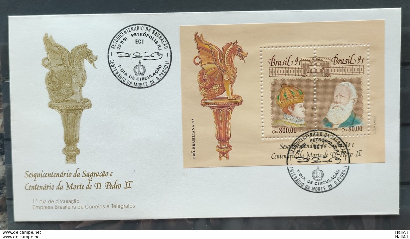 Brazil Envelope FDC FDC 551 1991 Dom Pedro I Monarchy CBC RJ 02 - FDC