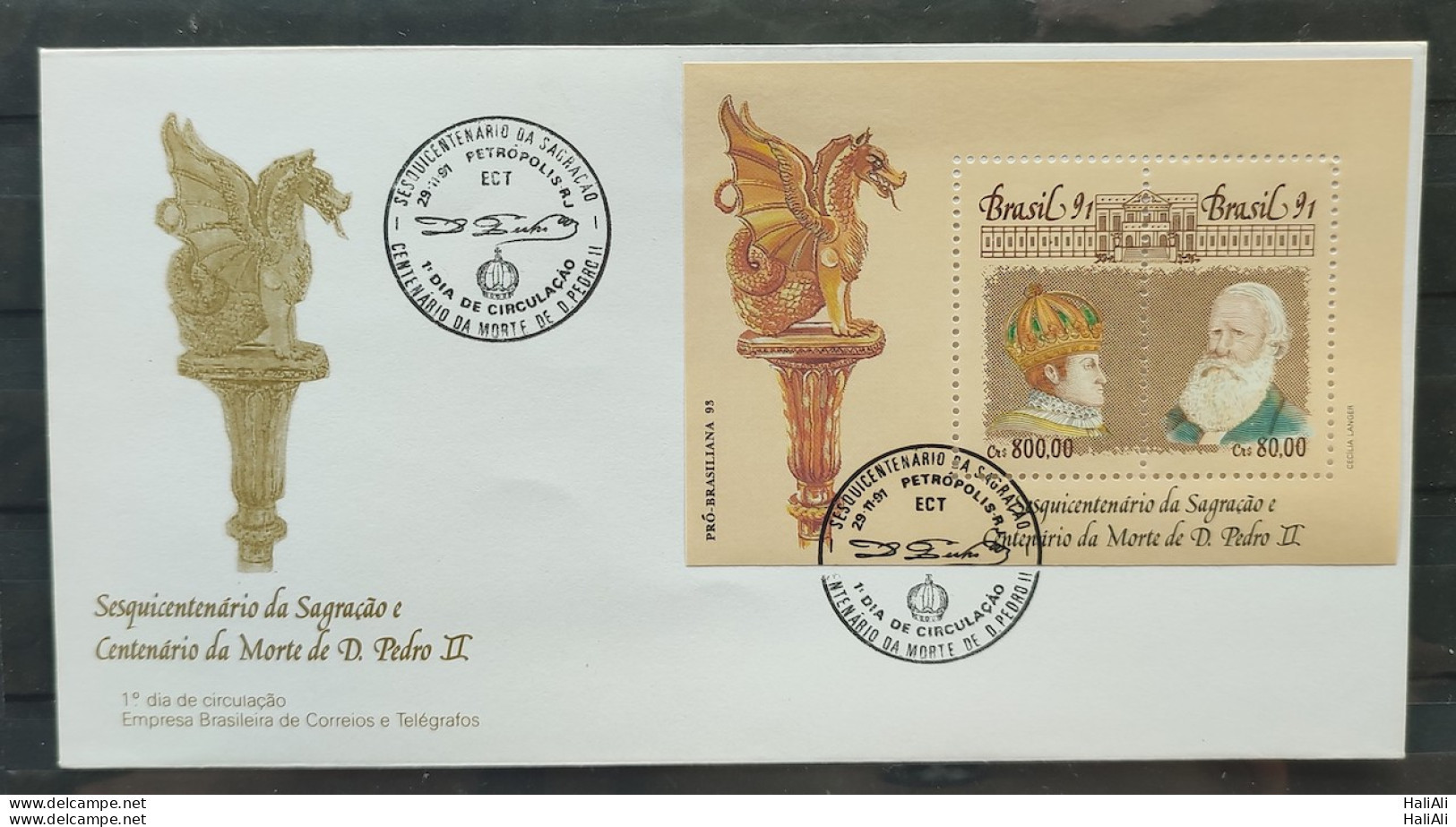 Brazil Envelope FDC FDC 551 1991 Dom Pedro I Monarchy CBC RJ 01 - FDC