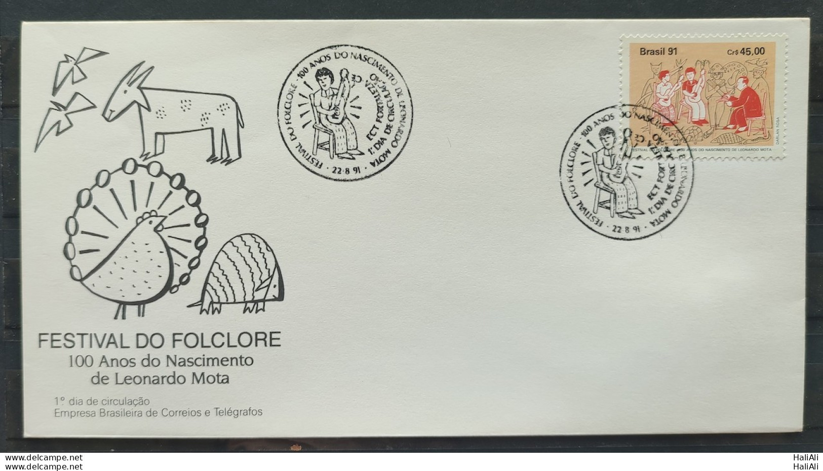 Brazil Envelope FDC FDC 538 1991 Folklore Leonardo Mota Music CBC CE 02 - FDC