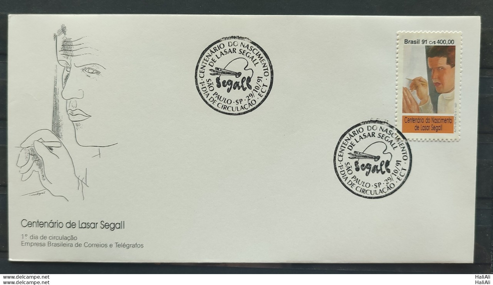 Brazil Envelope FDC FDC 546 1991 LASAR SEGALL ART CBC SP - FDC