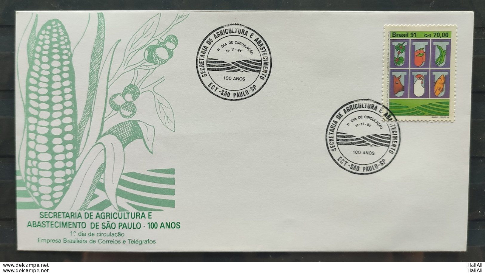 Brazil Envelope FDC FDC 547 1991 Agriculture Fish Pig Chicken Cbc Sp - FDC