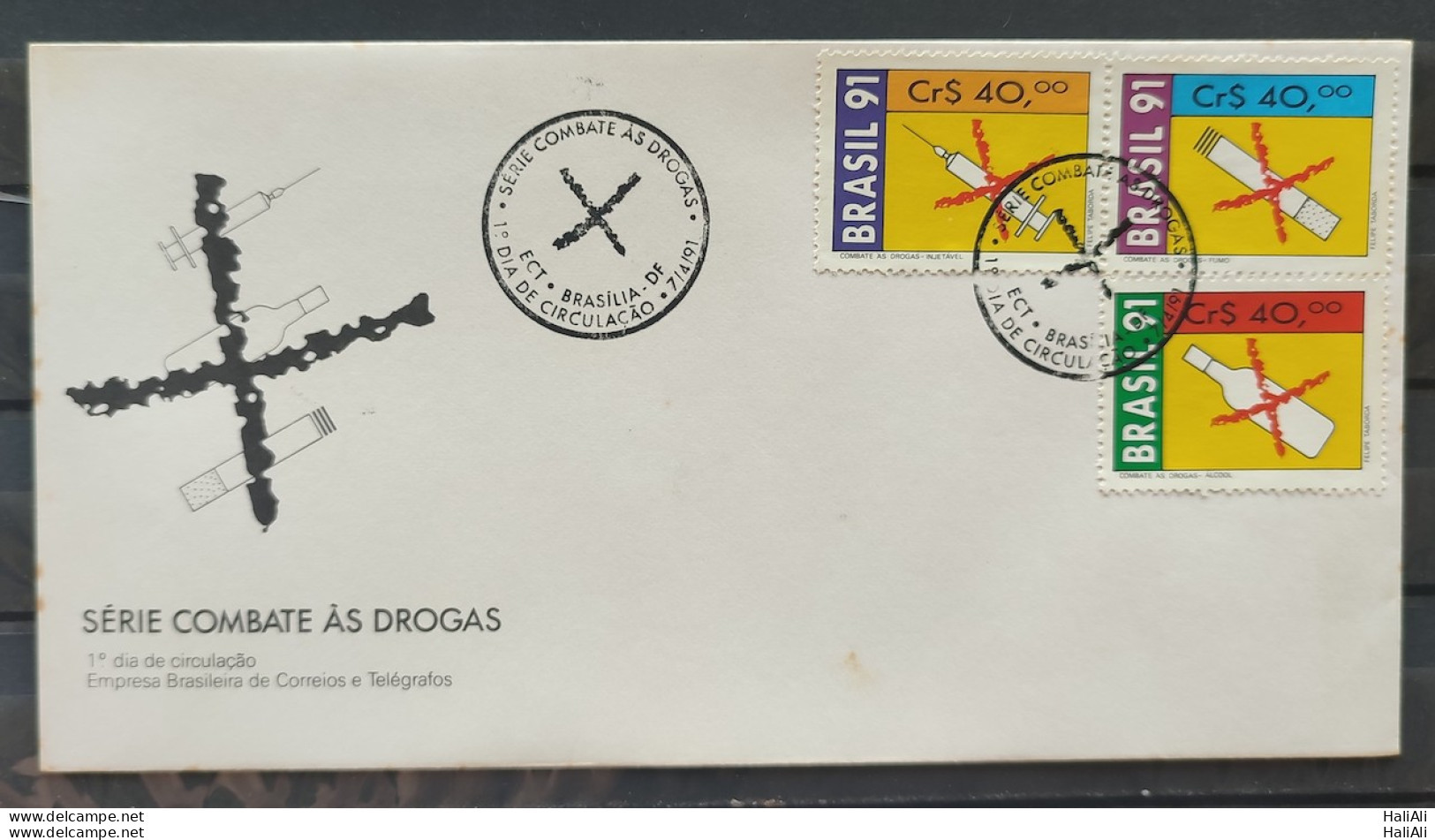 Brazil Envelope FDC FDC 530 1991 Combat Drugs Cigarette Alcohol Health Cbc Df - FDC