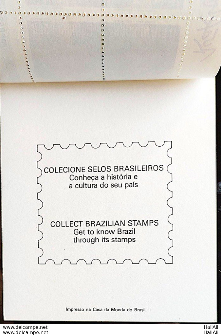 Brazil Regular Stamp Cd 16 Music Rock In Rio Raul Seixas Cazuza 1991 - Sonstige & Ohne Zuordnung