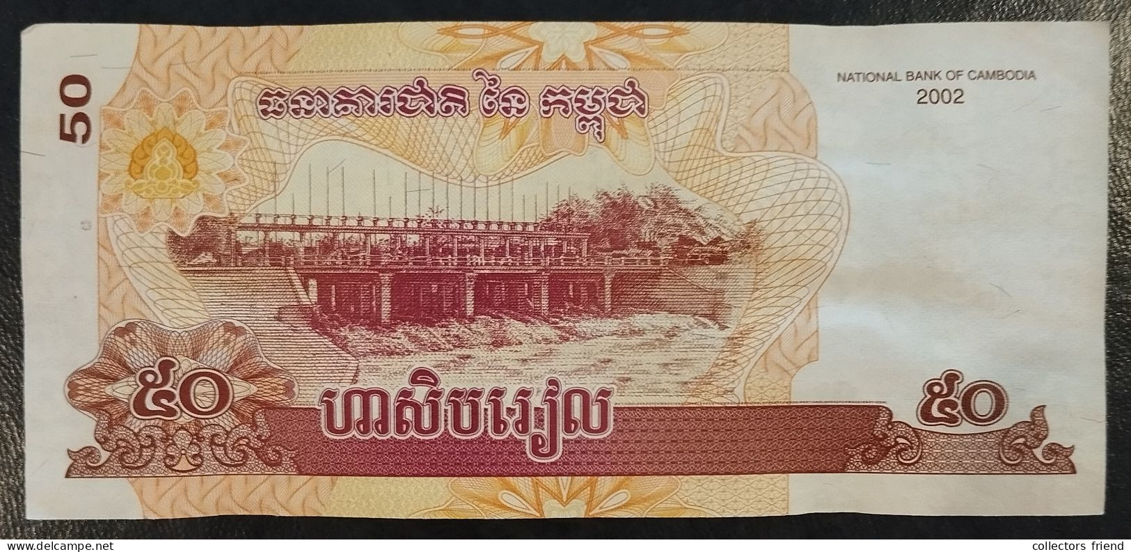 CAMBODIA - 50 RIELS (P52) 2002 + 100 RIELS (P53) 2001 - UNC - Cambogia