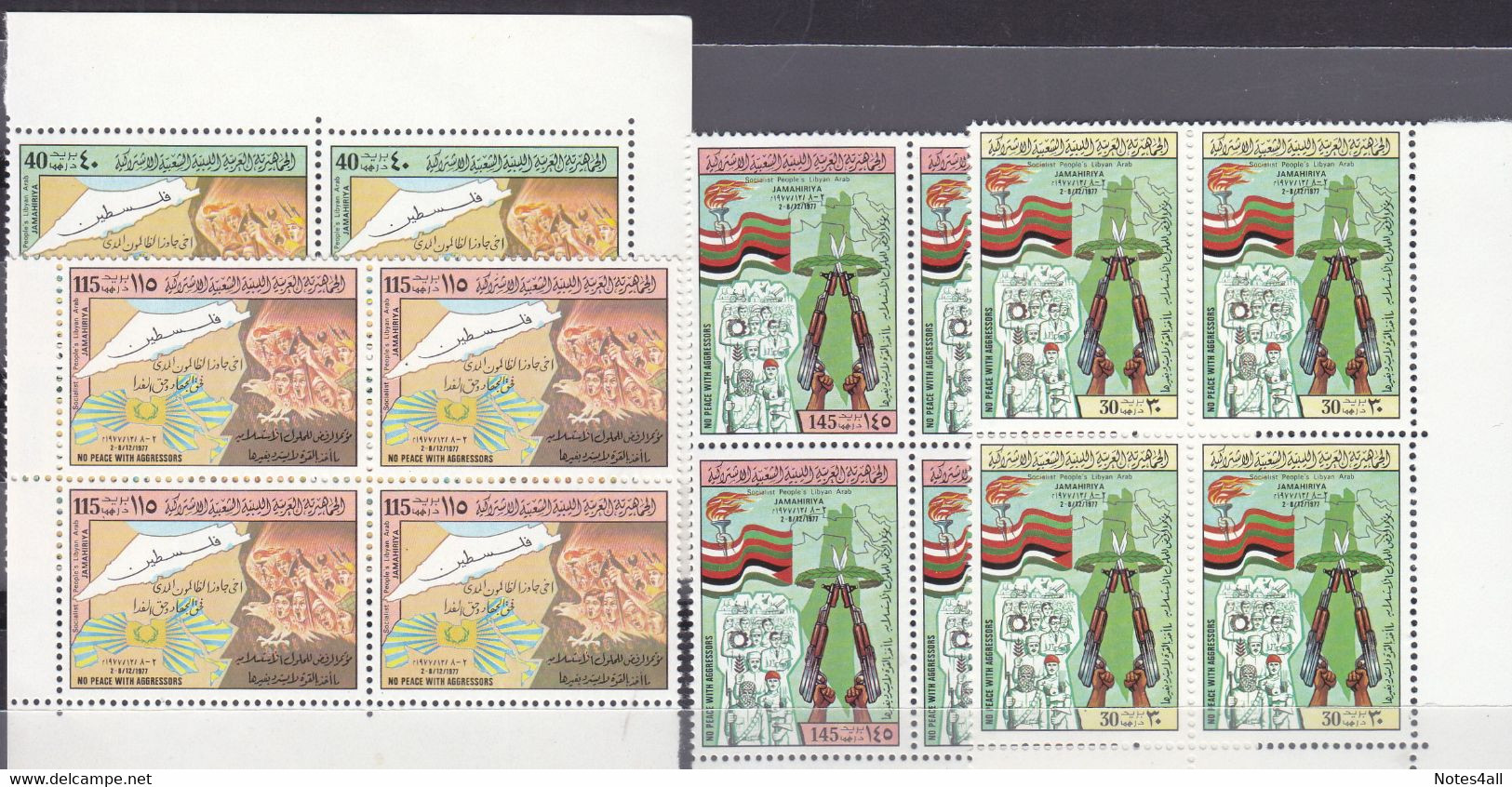 Stamps LIBYA 1978 SC 759 762 SUPPORTING PALESTINE BAGHDAD SUMMIT BLOCK  MNH #109 - Libia