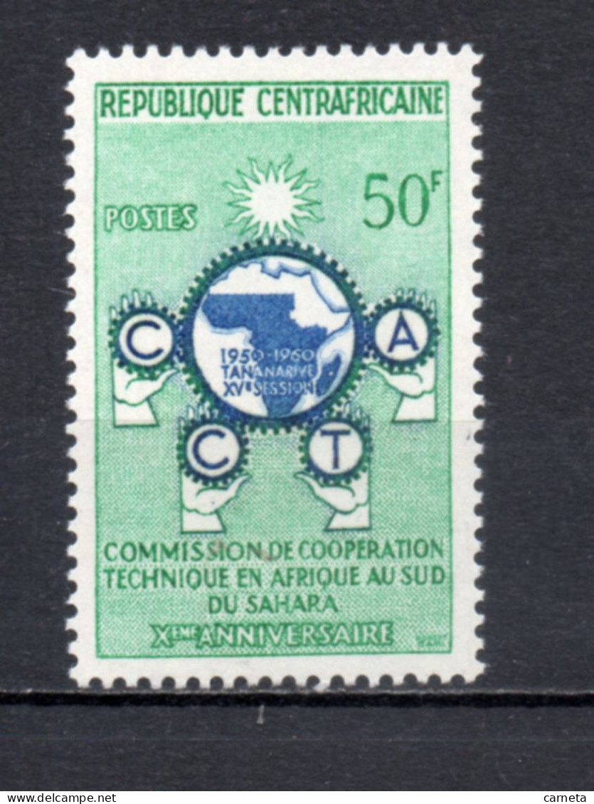 CENTRAFRIQUE N° 3   NEUF SANS CHARNIERE COTE 2.20€    COOPERATION TECHNIQUE - Zentralafrik. Republik