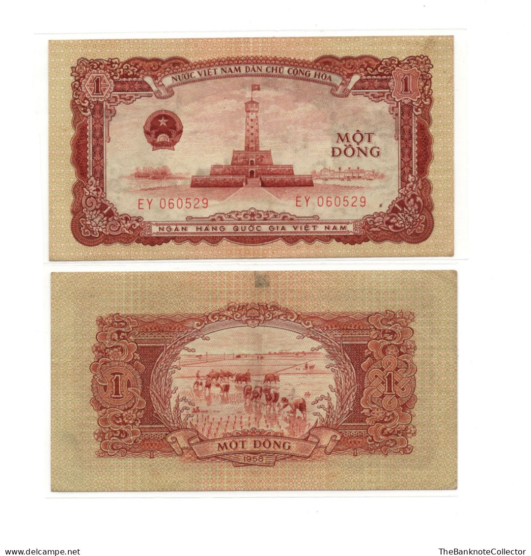 Vietnam 1 Dong 1958 P-71 EF - Vietnam