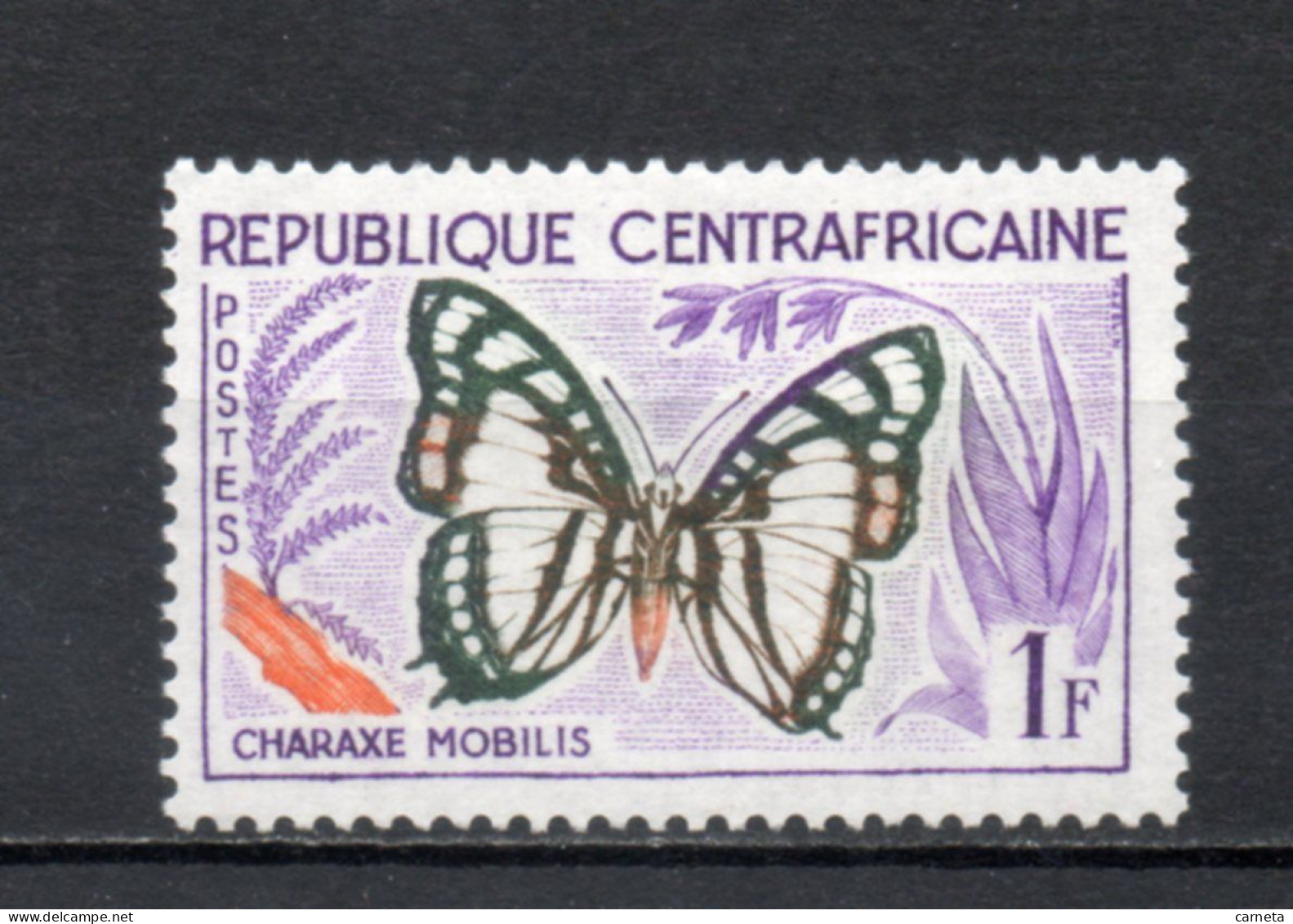 CENTRAFRIQUE N° 5   NEUF SANS CHARNIERE COTE 0.15€    PAPILLON ANIMAUX FAUNE - Zentralafrik. Republik