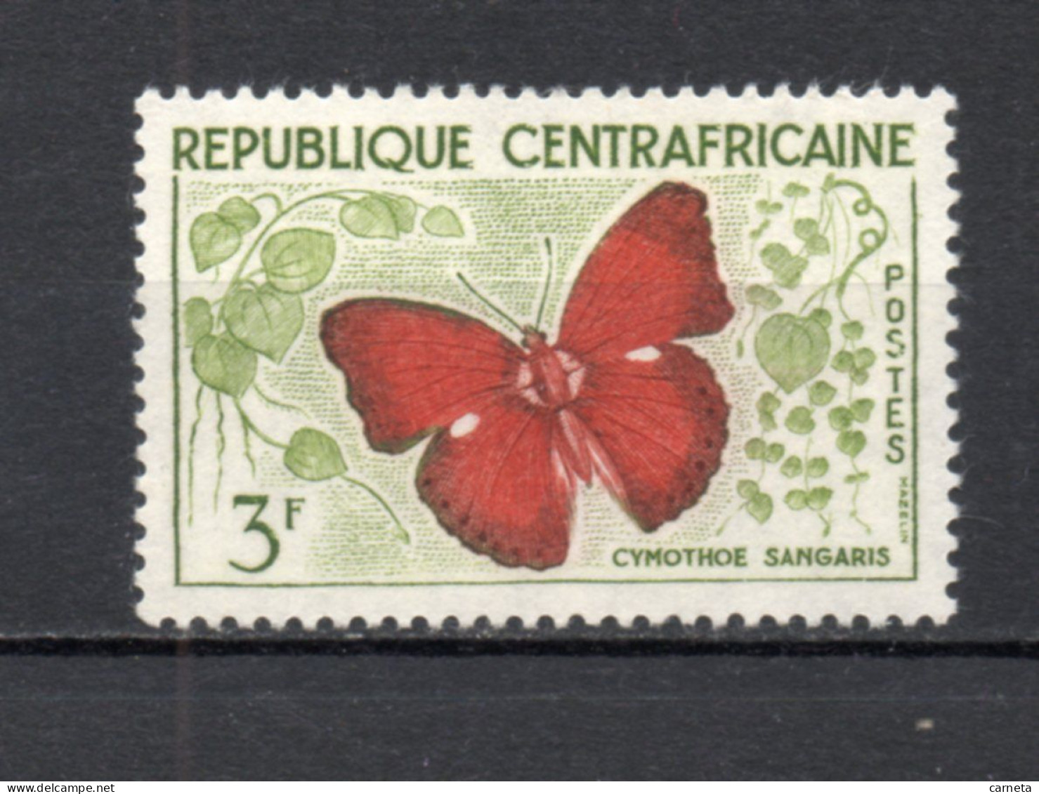 CENTRAFRIQUE N° 7   NEUF SANS CHARNIERE COTE 0.50€    PAPILLON ANIMAUX FAUNE - Central African Republic