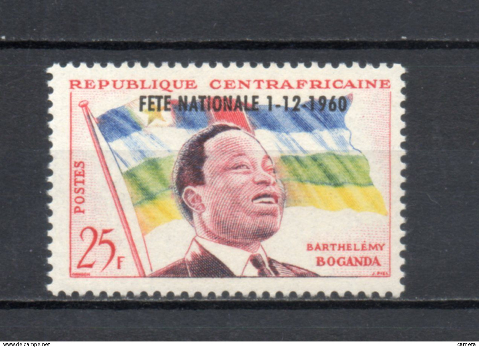 CENTRAFRIQUE N° 12   NEUF SANS CHARNIERE COTE 1.70€    PRESIDENT SURCHARGE - Central African Republic