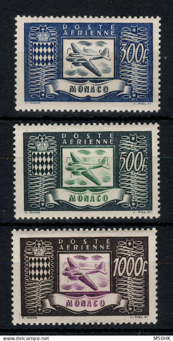 Monaco - YV PA 42 à 44 N** MNH Luxe Complete Cote 250 Euros - Airmail