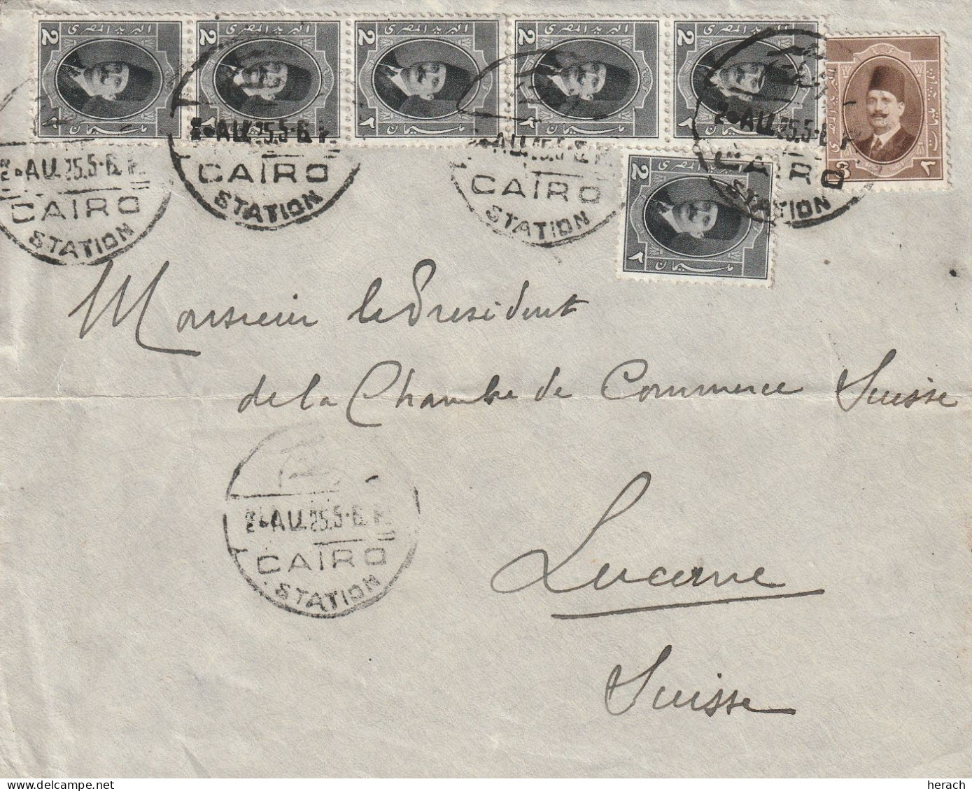 Egypte Jolie Lettre Cairo Pour La Suisse 1925 - Covers & Documents