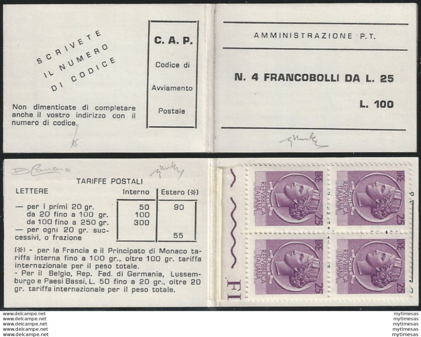 1970 Italia Libretto Poste Italiane Lire 25 MNH Sassone N. 12 - 1971-80:  Nuovi