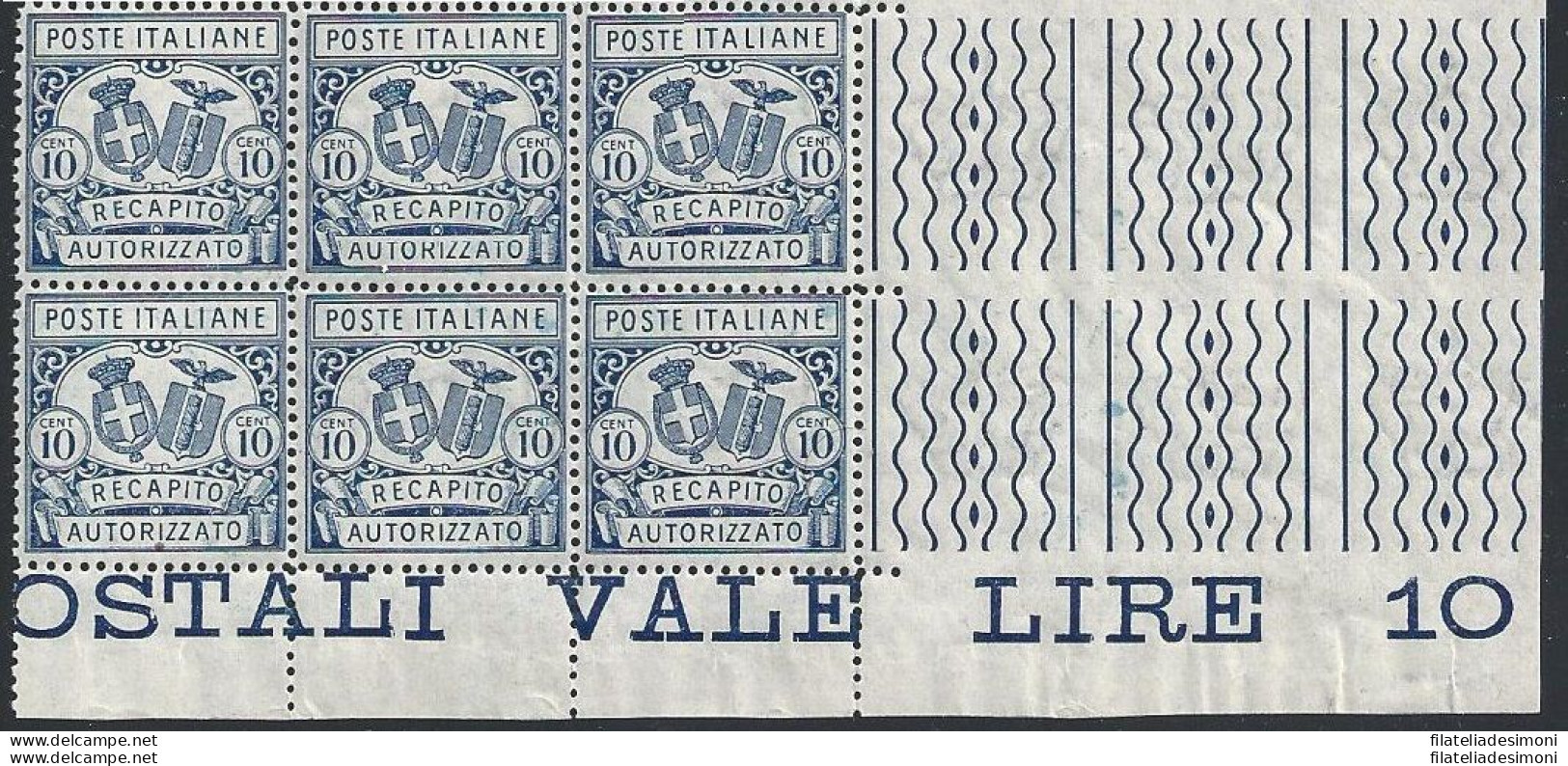1928 Italia -REGNO, RA N° 2  Dentellatura 14 MNH/** BLOCCO DI SEI ANGOLO DI FOG - Sonstige & Ohne Zuordnung