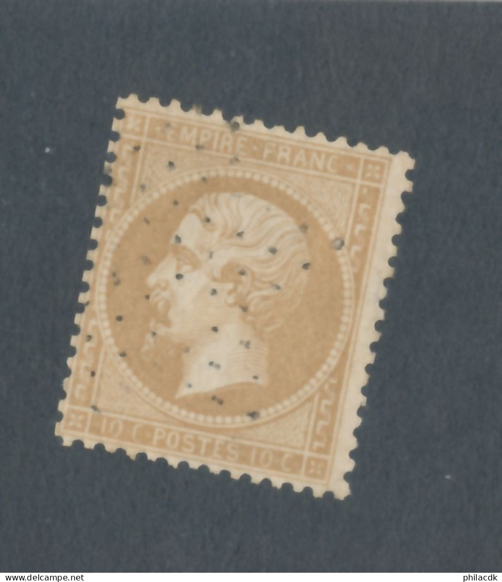 FRANCE - N° 21 OBLITERE AVEC ETOILE DE PARIS - 1862 - COTE : 10€ - 1862 Napoléon III