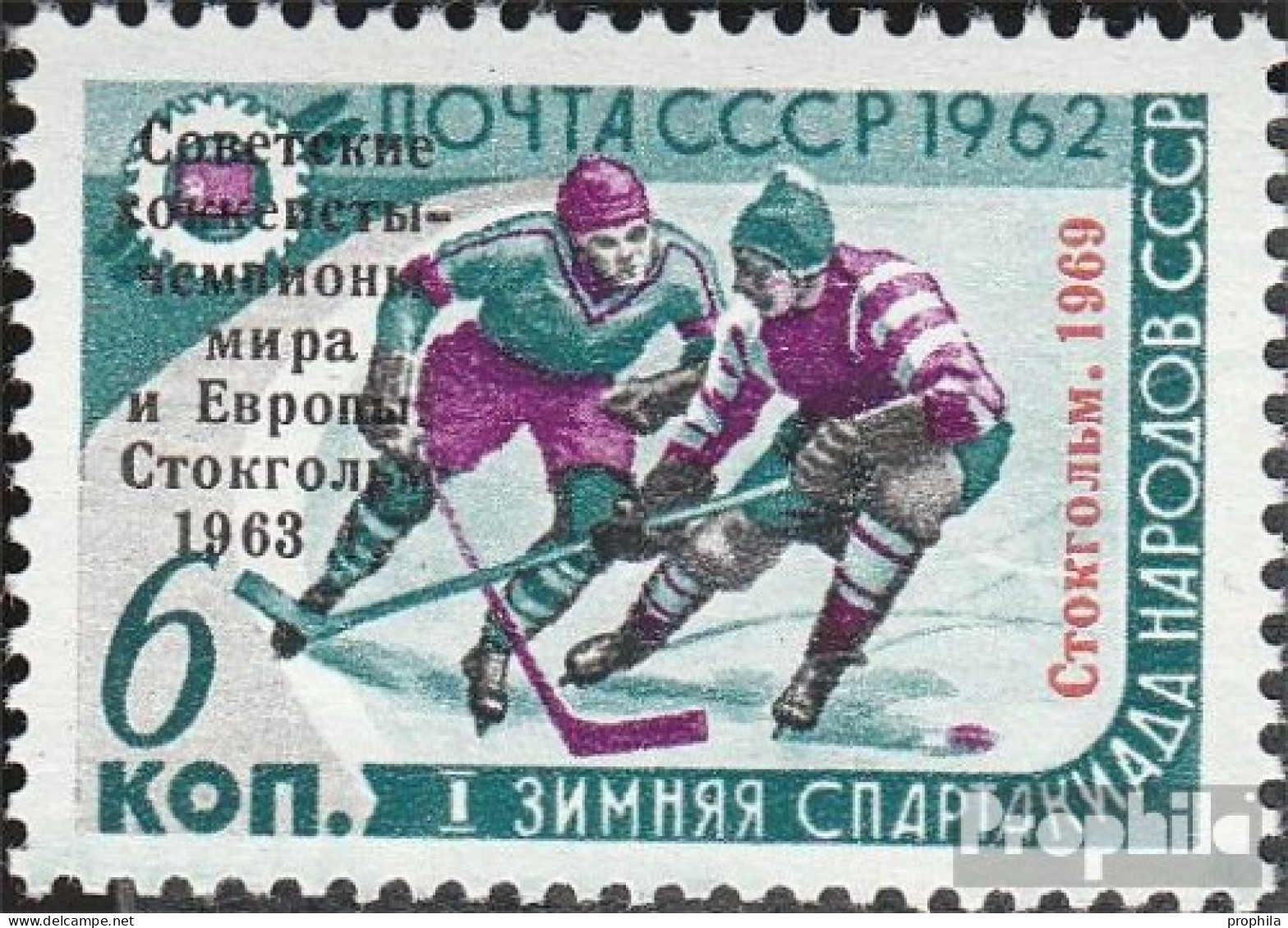 Sowjetunion 3639 (kompl.Ausg.) Postfrisch 1969 Eishockey WM,EM - Ongebruikt