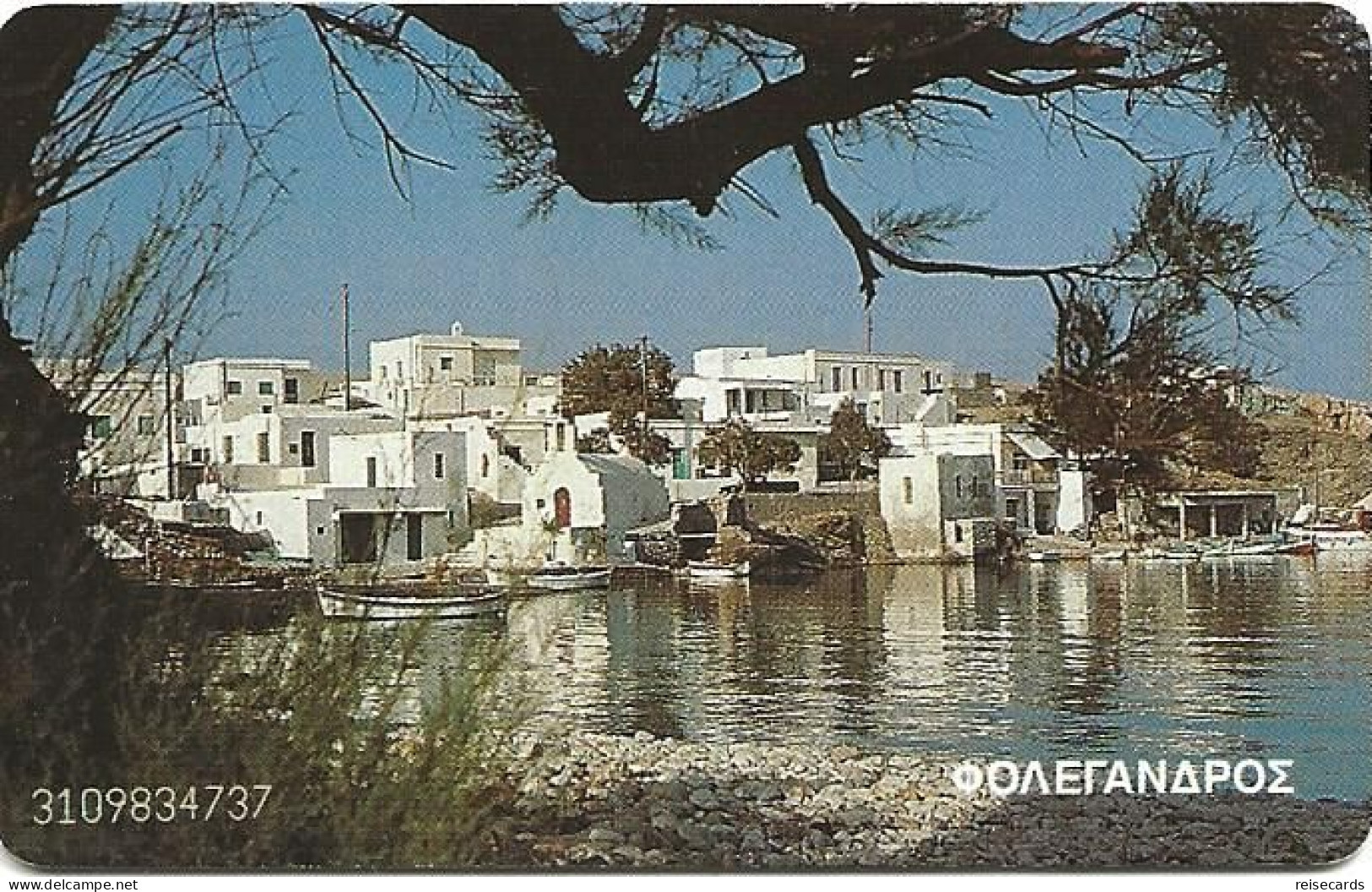 Greece: OTE 08/96 Island Of Folegandros - Grecia