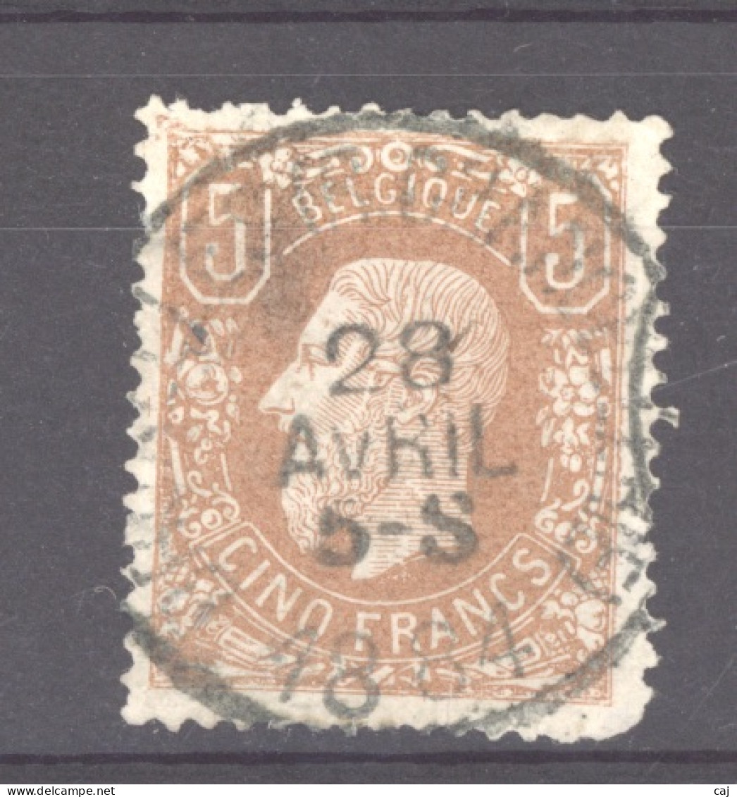 Belgique  :  Yv  37a  (o)  Faux De Genève - 1869-1883 Leopold II