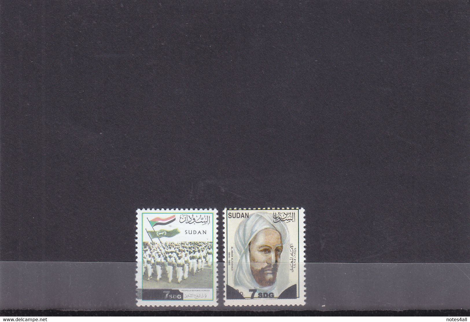 Stamps SUDAN 2012 SC-638 639 DEFINITIVE SERIE SET SURCHARGED MNH #15 - Soedan (1954-...)