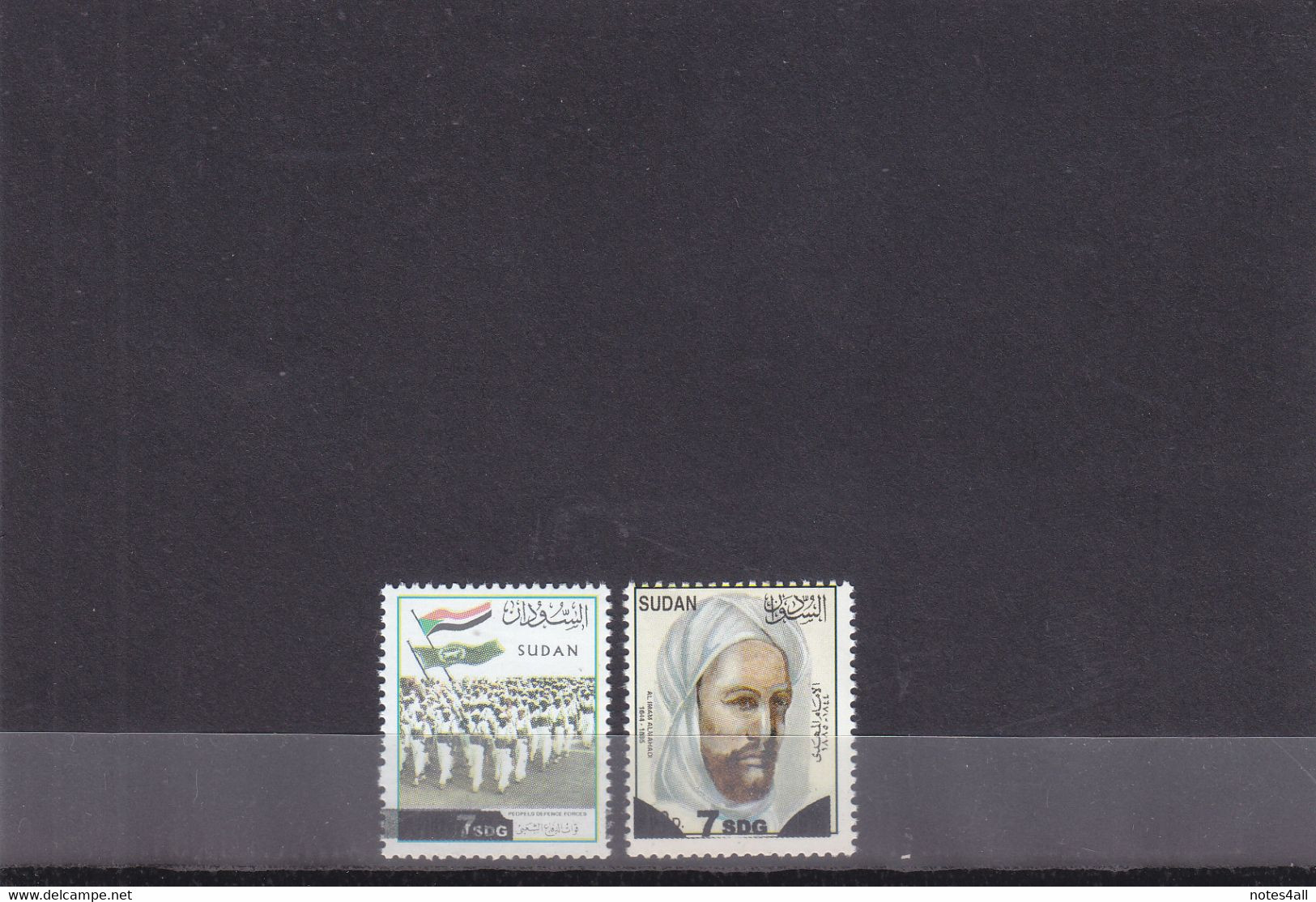Stamps SUDAN 2012 SC-638 639 DEFINITIVE SERIE SET SURCHARGED MNH #15 - Sudan (1954-...)