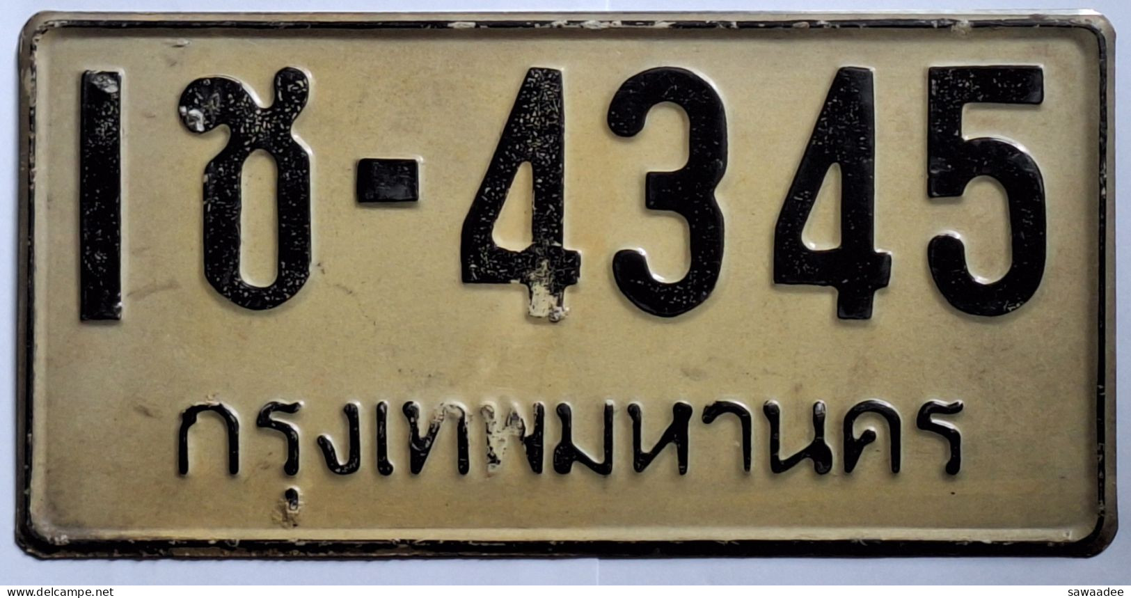 PLAQUE D'IMMATRICULATION - THAÏLANDE - BANGKOK - BLANC ET NOIR - AUTOMOBILE PRIVEE AYANT DE 1 A 7 SIEGES) - Targhe Di Immatricolazione