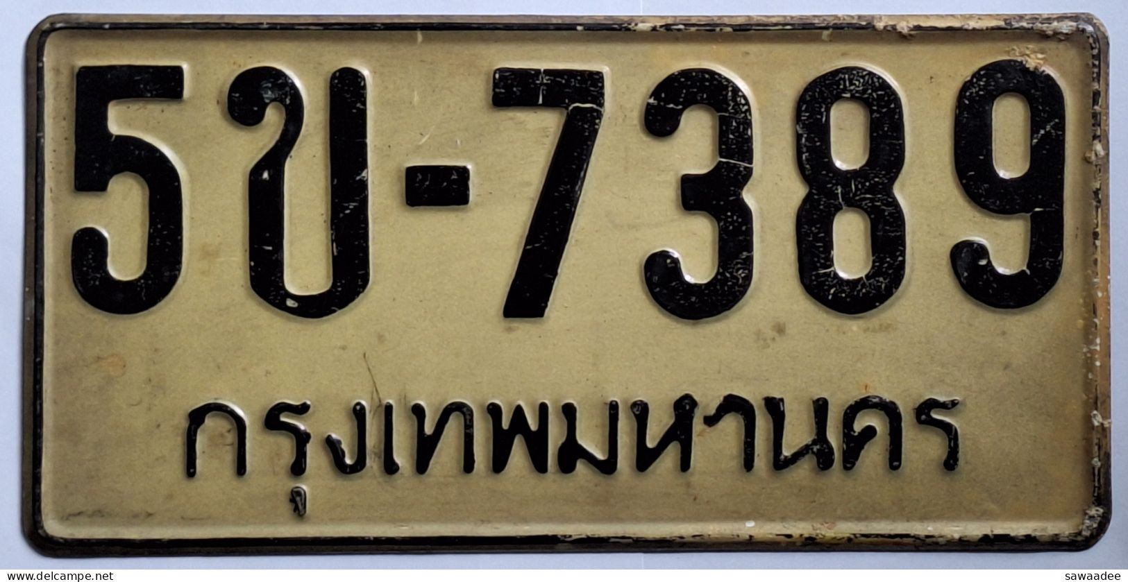 PLAQUE D'IMMATRICULATION - THAÏLANDE - BANGKOK - BLANC ET NOIR - AUTOMOBILE PRIVEE AYANT DE 1 A 7 SIEGES) - Targhe Di Immatricolazione