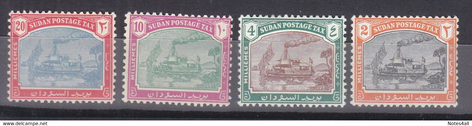 Stamps SUDAN 1948 SC J12 J15 MNH POSTAGE DUE SET CV$63 #157 - Sudan (1954-...)