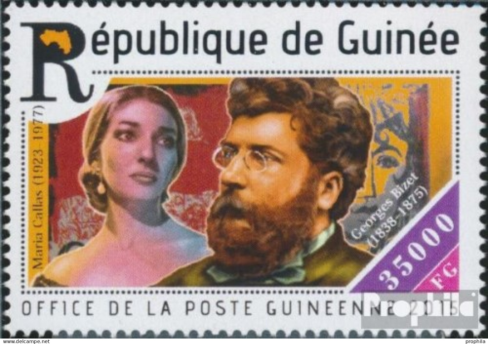 Guinea 11097 (kompl. Ausgabe) Postfrisch 2015 Georges Bizet - Guinée (1958-...)