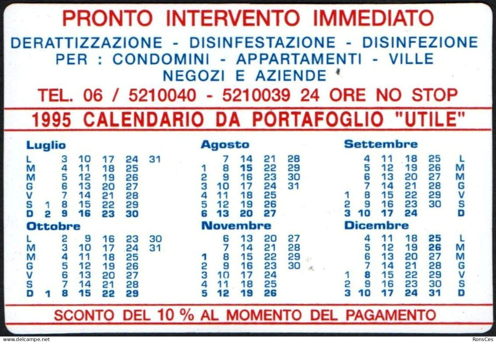 ITALIA 1995 - CALENDARIO TASCABILE - PRONTO INTERVENTO IMMEDIATO - SPURGO / IDRAULICA / FOGNATURA / DERATTIZZAZIONE - I - Small : 1991-00